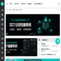 007hi.com 007hi.com