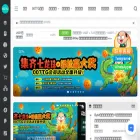 007tg.com 007tg.com
