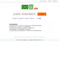 00cha.com 00cha.com