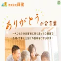 0120-05-8139.com
