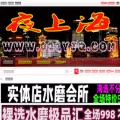 01husu.com 01husu.com