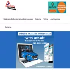 01-region.ru 01-region.ru