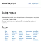 03-ts.ru