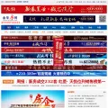 0579fw.com 0579fw.com