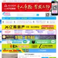 0596lh.com 0596lh.com