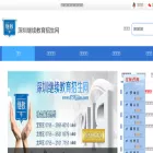0755jijiao.com
