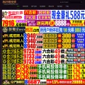 08ye.com 08ye.com