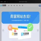 092ld.com 092ld.com