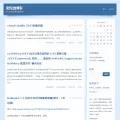 0e2.net