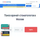 1001doc.ru 1001doc.ru