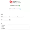 100business.com.hk 100business.com.hk