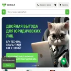 100nout.by 100nout.by