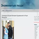 100sovietpainters.ru 100sovietpainters.ru