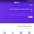 101gen.com 101gen.com