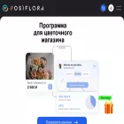 101-po3a.ru 101-po3a.ru