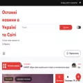 10ukraine.com.ua