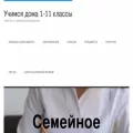 1-11.info 1-11.info