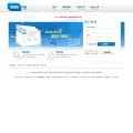 119g.com