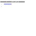 1.2345345.xyz 1.2345345.xyz
