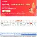 1234567.com.cn 1234567.com.cn