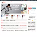 123haitao.com