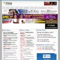 123telugu.com