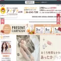 1616idea.com 1616idea.com