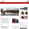 1618job.com 1618job.com