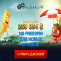 16-casino-x.com