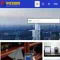 1718b2b.com 1718b2b.com
