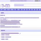 17db.ps