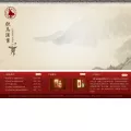 17jfz.com 17jfz.com