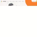 17zuoye.com 17zuoye.com