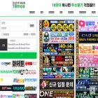 18moa025.com 18moa025.com