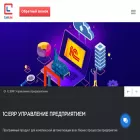1ccl.ru 1ccl.ru
