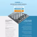 1chess.org