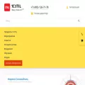 1c-itil.ru 1c-itil.ru