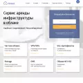 1cloud.ru 1cloud.ru