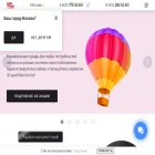 1c-o.ru 1c-o.ru