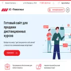 1c-pfo.ru