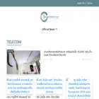 1digitalthailand.com 1digitalthailand.com