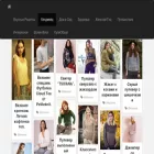 1handmade.ru
