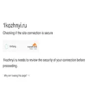 1kozhnyi.ru 1kozhnyi.ru