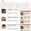1min-geinou.com 1min-geinou.com