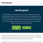 1xbetbangladesh.com