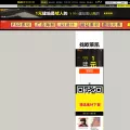 2008php.com