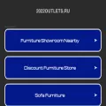 2022outlets.ru