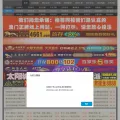 2023cm.com 2023cm.com