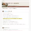 212articles.com 212articles.com