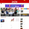 21cn.com